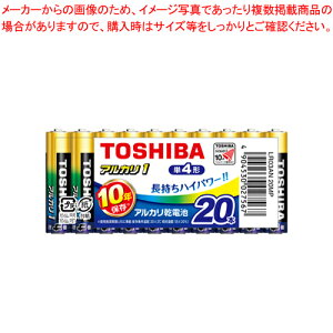 AJdr AJ1 P4X20{ LR03AN 20MP 1PyC`[z