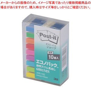 �|�X�g�C�b�g �W���[�u�G�R�m�p�b�N ���F 6801MS 1P�y���C�`���[�z