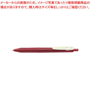 y܂Ƃߔ10ZbgizTTNbv 0.5 re[WJ[ JJ15-VCB JVXubN 1{yC`[z