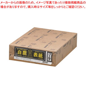 �ڕ\�� A4 100���� 4141 1���y���C�`���[�z