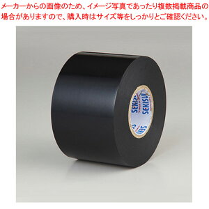 y܂Ƃߔ10ZbgizGXe[v 50x20  V360K5N N 1yC`[z