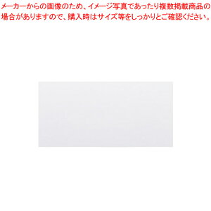 UEfXN}bg 300x620 MX-6230-W zCg 1yC`[z