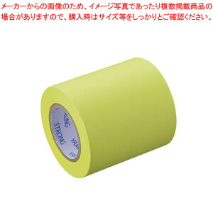 y܂Ƃߔ10Zbgiz[e[v S XyA PRK-50H-LE  1yC`[z