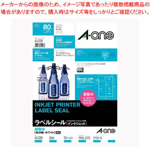 x[IJ]ϐ 8 lӗ] p 64208 1yC`[z