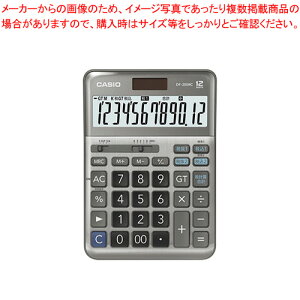 y܂Ƃߔ10Zbgizyŗd 12 DF-200RC-N O[ 1yC`[z