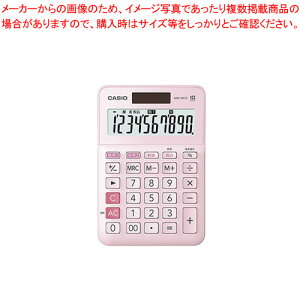 y܂Ƃߔ10ZbgizWŗd 10 MW-100TC-PK-N sN 1yC`[z