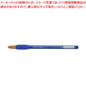 ���ӂ� �l�I�Z�[�u�� ���M10�� �p�b�N�� XZBNF-10 1�{�y���C�`���[�z