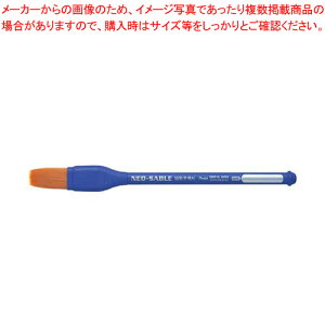 �y�܂Ƃߔ���10�Z�b�g�i�z���ӂ� �l�I�Z�[�u�� ���M18���p�b�N�� XZBNF-18 1P�y���C�`���[�z