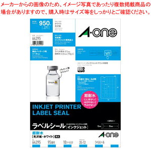 xV[ IJ ϐ  95 lӗ] p 64295 1܁yC`[z