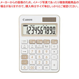 カラフル電卓 10桁 LS-105WUC-IV アイボリー 1個【メイチョー】