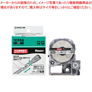 evPROe[v JbgxP ] SZR100-225K V 1yC`[z