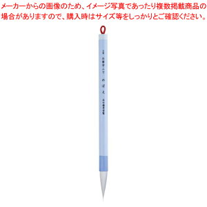 |aM Kӂ ߂΂ 3уpbN JE70-3S 1{yC`[z