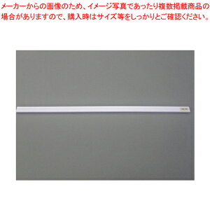 【まとめ買い10個セット品】電動裁断機用受木 ウケギK-40ESAヨウ 1本【メイチョー】