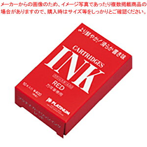 ���N�M�p�J�[�g���b�W�C���N 10�{���� SPSQ-400 2 ���b�h 1�y���C�`���[�z