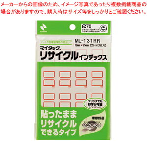 y܂Ƃߔ10Zbgiz}C^bN TCNCfbNX ML-131RR AJ 1PyC`[z