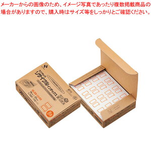 y܂Ƃߔ10Zbgiz}C^bN u{bNX MLBB-131RR AJ 1yC`[z