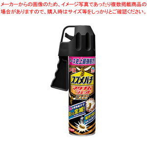 XYo`}OiWFbgv 319522 550ml 1yC`[z