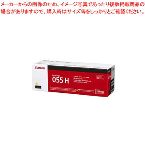 gi[J[gbW CRG-055HYEL CG[ 1{yC`[z