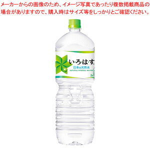 EÉE PET 41136 2Lx6 1yC`[z