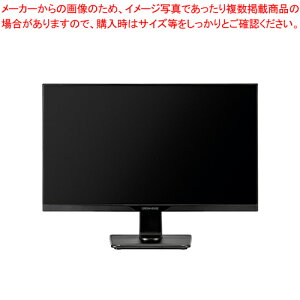 液晶ディスプレイ 21.5型ワイド GH-LCW22L-BK 1台【メイチョー】