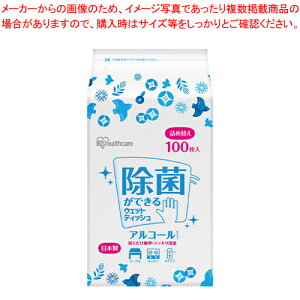 EFbgeBbV AR[ l 100 WTT-100A 1PyC`[z