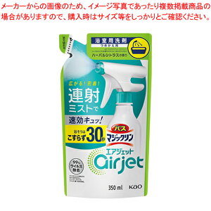 oX}WbN GAWFbg l 350ml 393296 n[oVgX 1PyC`[z