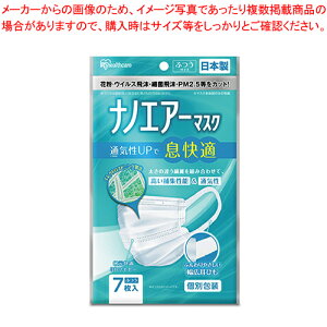 imGA[}XN ӂ 7 PK-NI7L zCg 1PyC`[z