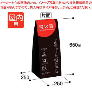 ~Z Ί킩 C-650 OT-955-901-0 ubN 1yC`[z