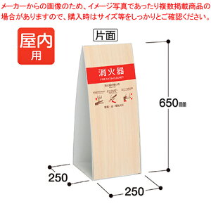 ~Z Ί킩 C-650 OT-955-903-0 zCg 1yC`[z