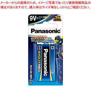 ���d�r�G�{���^NEO 9V�` 1�{ �u���X�^�[�p�b�N 6LR61NJ/1B 1P�y���C�`���[�z