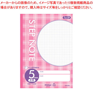 TNwK 5~r A4 N910 `FbNsN 1yC`[z