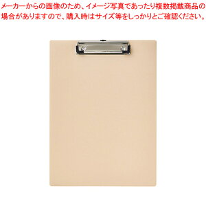 y܂Ƃߔ10ZbgizyʃNbv{[h R A4 A-2990-16 x[W 1yC`[z