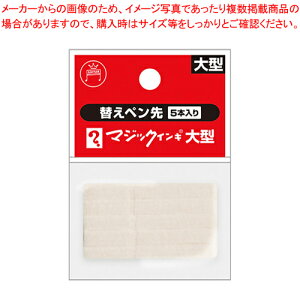 }WbNCL ^pփy 5{ MSIN-L-5P 1PyC`[z