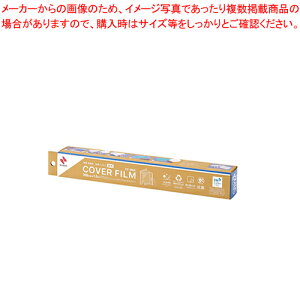 Jo[tB [^Cv 300mmX1.5m CF-RB5 1{yC`[z