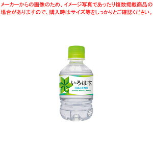 EÉE PET 15838 285mlX24 1yC`[z