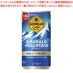 W[WA Gh}Eeuh  17096 185gX30 1yC`[z