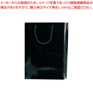 uCgobO SWT 6138200 N 1yC`[z