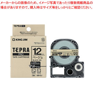 �y�܂Ƃߔ���10�Z�b�g�i�z�e�v��PRO�e�[�v �}�b�g���x�� ������ SB12J �x�[�W�� 1�y���C�`���[�z
