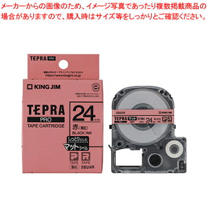 �e�v��PRO�e�[�v �}�b�g���x�� ������ SB24R �A�J 1�y���C�`���[�z