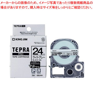 �e�v��PRO�e�[�v �}�b�g���x�� ������ SB24H ���C�g�O���[ 1�y���C�`���[�z