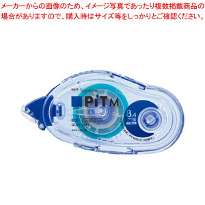 �e�[�v�̂� �s�b�g�e�[�v MS8.4 PN-MS8.4 1�y���C�`���[�z