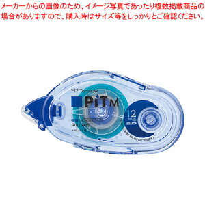 �e�[�v�̂� �s�b�g�e�[�v MS12 PN-MS12 1�y���C�`���[�z
