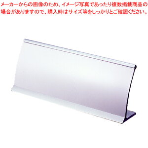 y܂Ƃߔ10ZbgizR^J[h  CR-KD21-SL Vo[ 1yC`[z