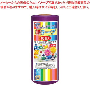 e[v 10  113029 1{yC`[z