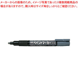 yCg}[J[  MMP20-N nCC 1{yC`[z