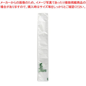 �P�ۂ� ���P��p�o�C�I�}�X������ 4000�� BIN-4000 1���y���C�`���[�z