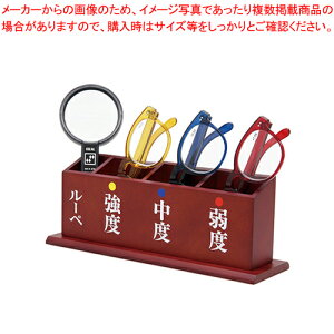 VዾZbg [y S-103N2 1yC`[z