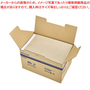RC100%未晒クラフト封筒 角2 100g テープ付 500枚 798-80 1箱【メイチョー】