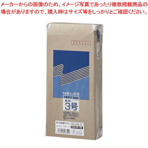 RC100%NNtg 3 80g e[vt 100 288-10 1PyC`[z