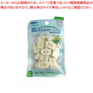 紙スーパークリップ 32個 SC-380RP 1P【メイチョー】